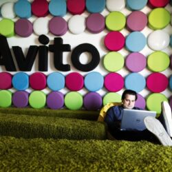 AVITO7572